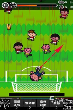 安卓官方App下载：世界杯滚球尽情畅玩