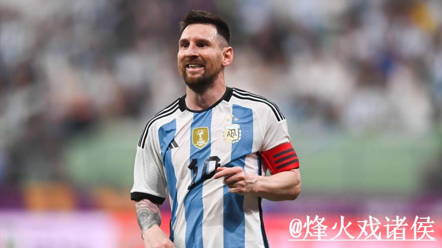 世界杯投注可以提现吗？提现流程全解析