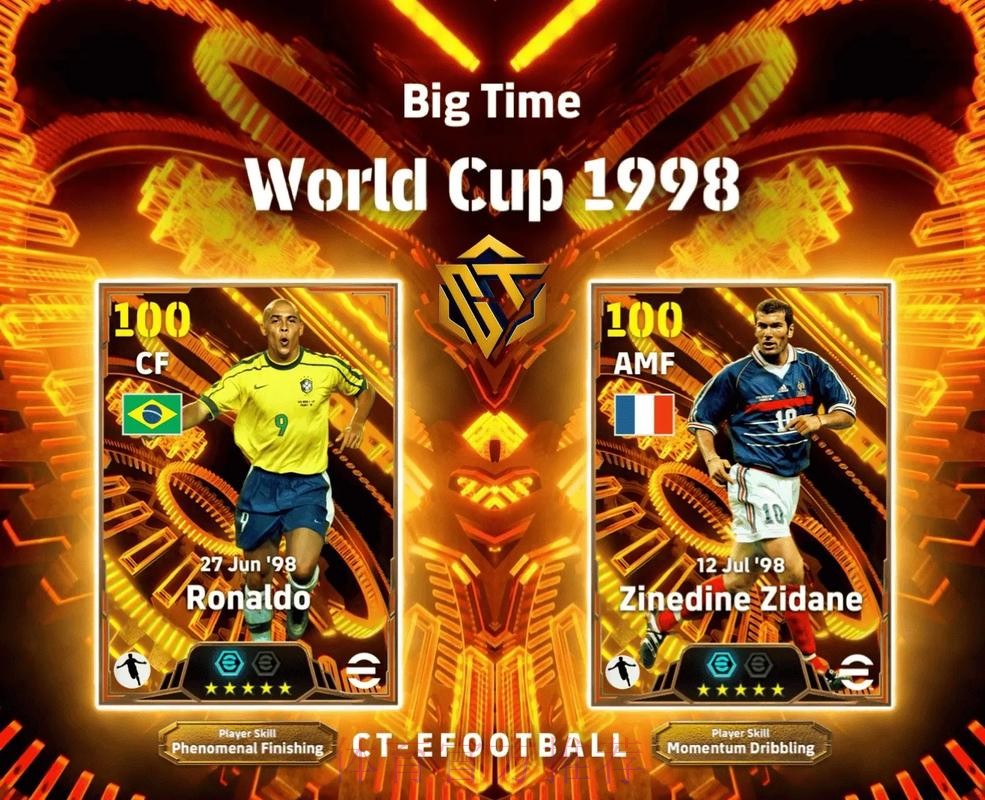 正规官方世界杯外围软件推荐