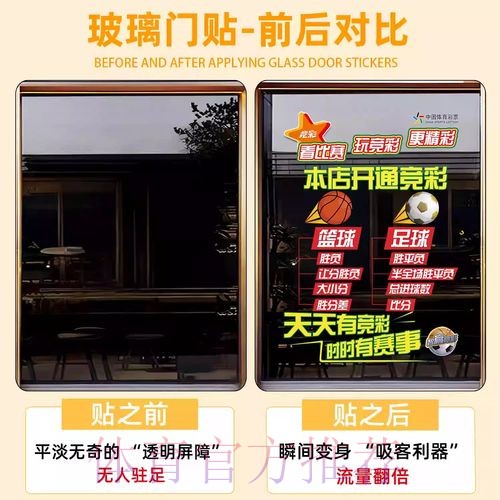 苹果平台世界杯竞猜攻略 苹果平台世界杯竞猜攻略