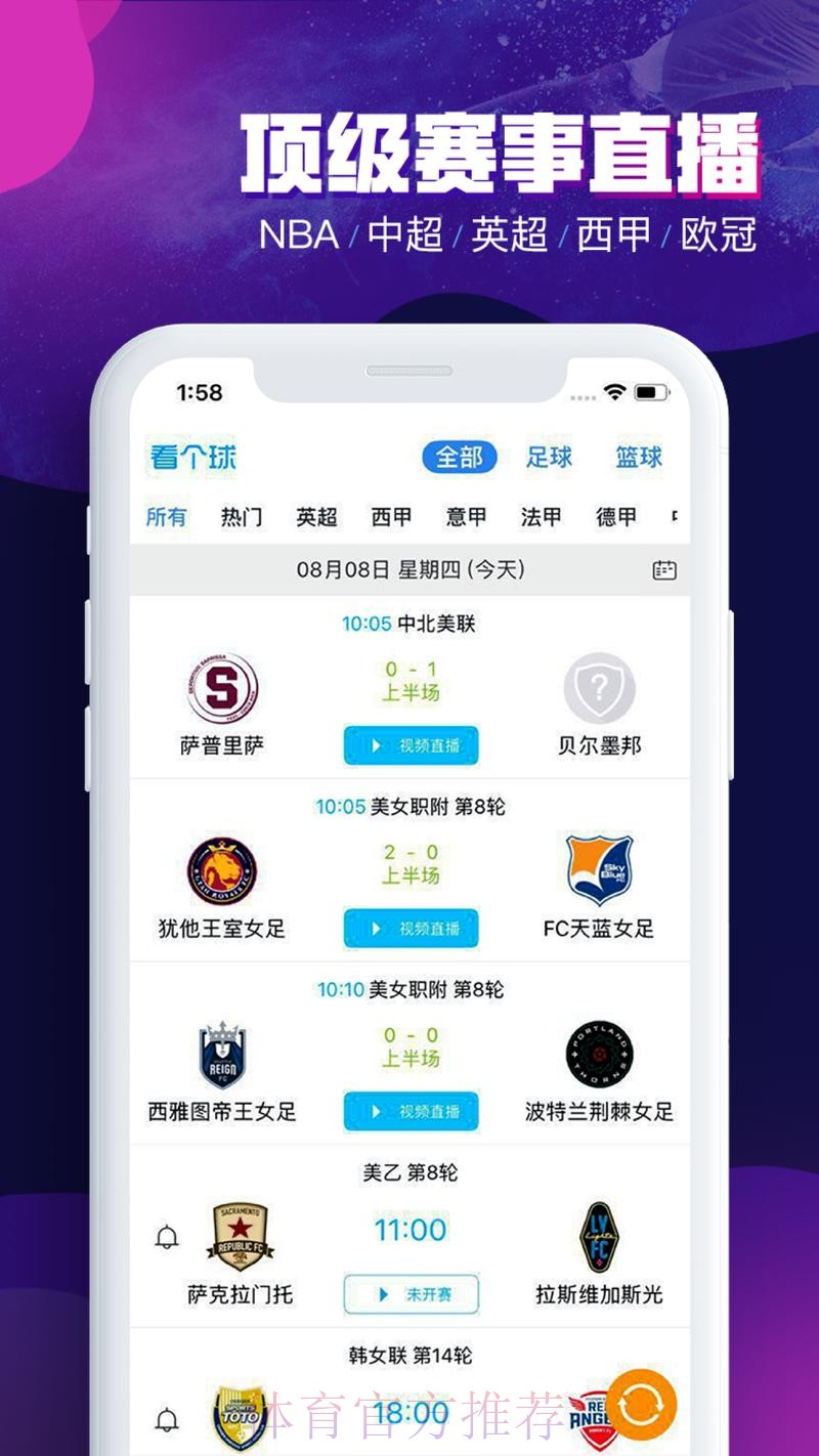 正规世界杯买球APP平台入口地址 正规世界杯买球APP平台入口地址